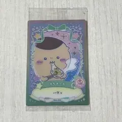 ★ちいかわウエハース★No.24★もちチーズ