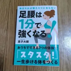 Item thumbnail for item d101b824-946a-4ad3-bec3-3bd0d0243778