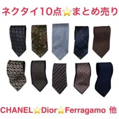 ムー子 まとめ買いでおトク‼︎様 リクエスト 2点 まとめ商品