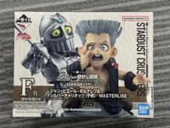 一番くじ　ジョジョの奇妙な冒険 F賞 ポルナレフ&シルバーチャリオッツ