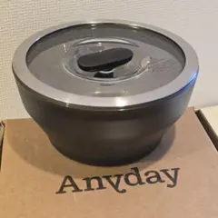 MEYER　Anyday 16cm　深型ディッシュ　レシピブック付　¥6,600のサムネイル