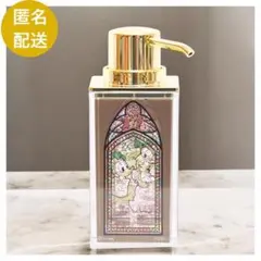 ステンドグラス風 ソープディスペンサー ドナルド デイジー