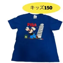 Item thumbnail for item 75394427-50bb-4d43-a7ad-23dffab6c67e