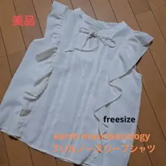 nao様 リクエスト 3点 まとめ商品