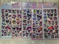 (22)ラスト2セット【当日翌日発送】オーロラ加工　ぷくぷくおしりシール