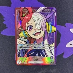 ウタ L リーダーパラレル(リーパラ) OP06-001