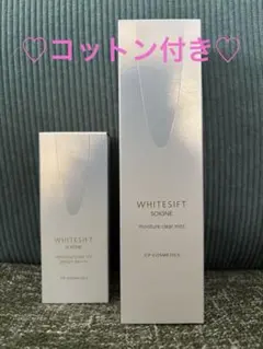 2026年最新】cpコスメ モイスチャークリアミストの人気アイテム - メルカリ