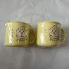 新品　未開封　未使用　ちいかわベイビー　うさぎ　ノベルティ　プラコップ　2個