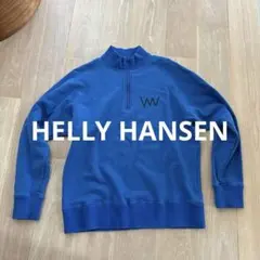 HELLY HANSEN ヘリーハンセン　ハーフジップ トレーナー Sサイズ 青
