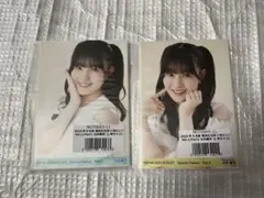 Item thumbnail for item b2c62eea-ad9c-45db-8cb0-0eb00a336d5c