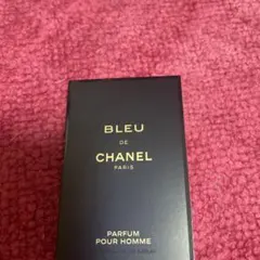 BLEU DE CHANEL サンプルパルファム