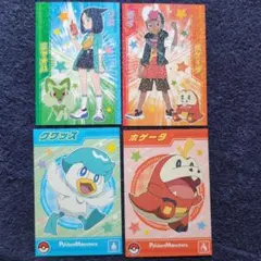 2025年最新】ポケモンブロマイドガムカードの人気アイテム - メルカリ