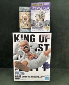 ワンピース　ルフィフィギュアセット