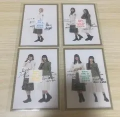 櫻坂46 14th HMV 特典 未開封 セットのサムネイル