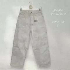 Item thumbnail for item 6d92473e-c987-4dbe-b8f1-f1161fdfb900