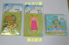 一番くじ たまごっちのプチプチおみせっち 3点セット