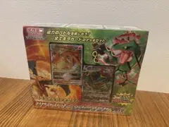 スペシャルデッキセット　リザードンVSTAR vs レックウザVMAXのサムネイル