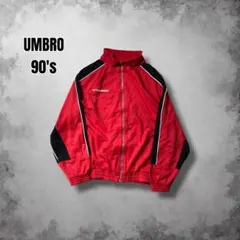2025年最新】umbro トラックジャケット 90sの人気アイテム - メルカリ