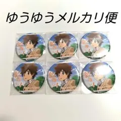 2026年最新】reborn コレクション缶バッジ ツナの人気アイテム - メルカリ