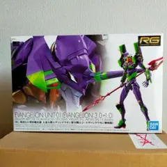 2026年最新】rg エヴァンゲリオンの人気アイテム - メルカリ