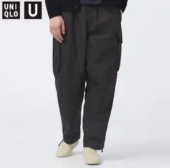 UNIQLO U ユニクロ　ユー　ワイドフィットパラシュートカーゴパンツ