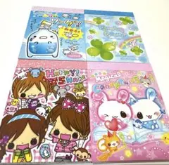 ミニメモ 平成レトロ 4冊