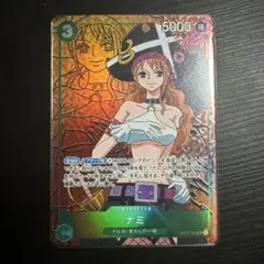 ナミ SR パラレル OP02-036