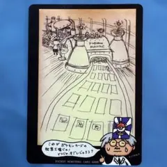 2025年最新】ポケモンカードの秘密工場の人気アイテム - メルカリ