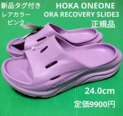 Item thumbnail for item fdddd406-9e4d-4093-b821-2590814040aa