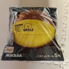 Mikasa SB512 バスケットボール 5号