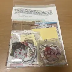 【まとめ売り】コラージュ素材 150枚以上