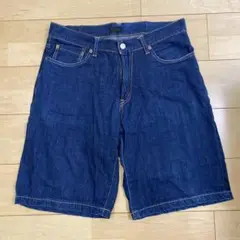 御来光　ハーフデニム