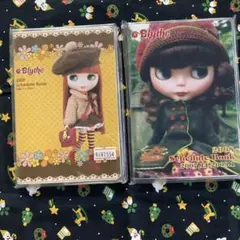 ブライススケジュールブック 2冊