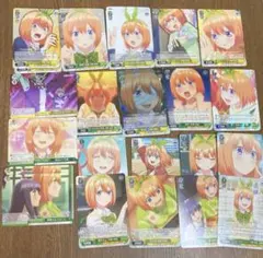 まとめ売り　ヴァイスシュヴァルツ　五等分の花嫁　中野四葉