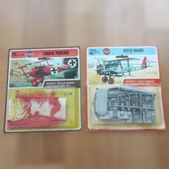 エアフィックス1/72 フォッカー三葉機&ブリストルブルドッグ 2点セット未組立のサムネイル