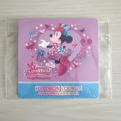 2026年最新】ハイピリオンラウンジの人気アイテム - メルカリ