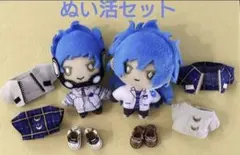 【最終値下げ】ツイステ　イデア　オルト　ぬい活セット　EXマスコット　実験着