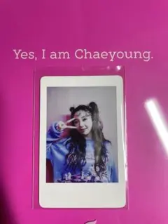 iam chaeyoung withmuu 特典　チェヨン　トレカ　TWICE