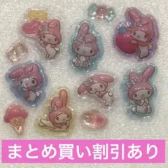 M マイメロディ　うるちゅるポップシール