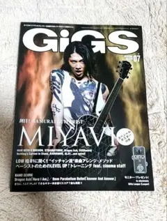 2026年最新】miyavi ポスターの人気アイテム - メルカリ