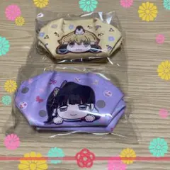 鬼滅の刃 ぽーちこれくしょん 2点セット