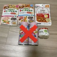 ベビーフード、らくらくミルク 和光堂・Pigeon 離乳食セット 7-12ヶ月