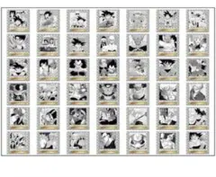 【送込未開封】ドラゴンボール　40周年記念　ウエハースシール1弾フルコンプ42種