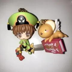 カードキャプターさくら　ガチャガチャ ケロちゃん　小狼　セット