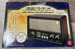JR東日本 駅発車メロディー オリジナル音源集 CD テイチク - メルカリ