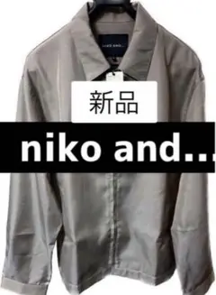 ニコアンド niko and...