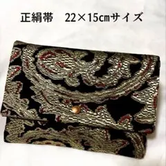 御朱印帳ケース•マルチケース　帯リメイク　No.6のサムネイル