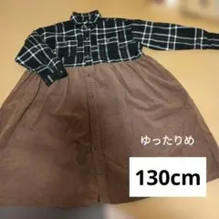 Item thumbnail for item 18031fa9-d113-409a-b31b-d911e799814f