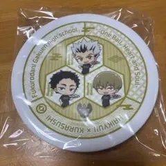 くら寿司コラボ　ハイキュー!! くら寿司コラボ オリジナル寿司皿 梟谷学園高校