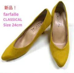 【最終値下げ】新品　farfalle CLASSICAL　ハイヒールパンプス